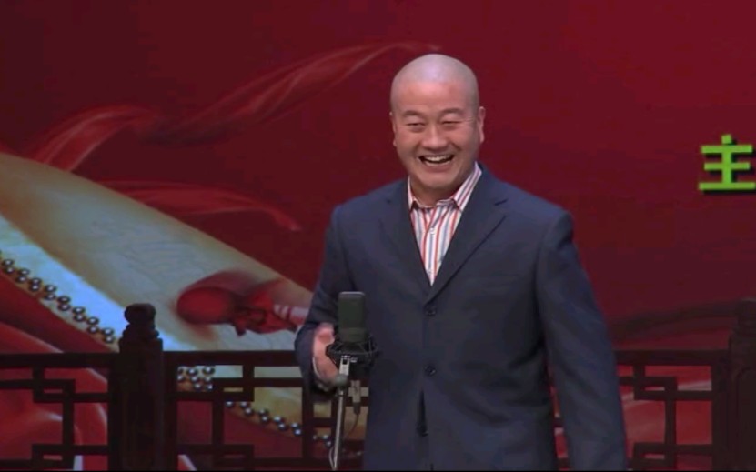 秦腔《搬砖》徐松林