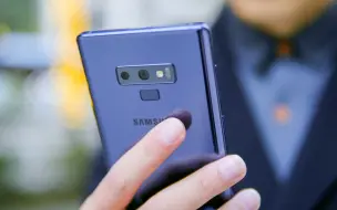 Download Video: 三星Note 9一个月体验:安卓最强机皇的宝座是不是该让一让了？「轻电科技」