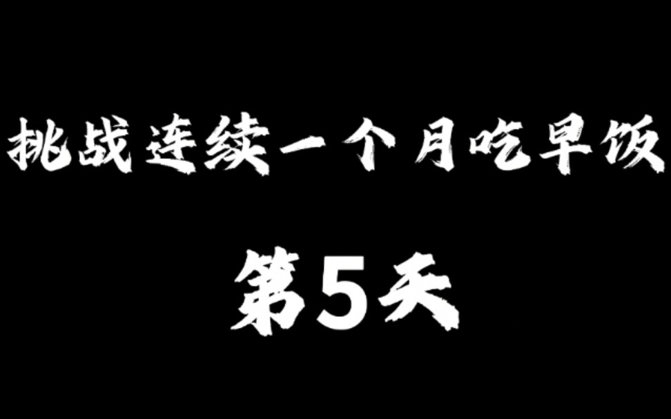 丰都话教学哔哩哔哩bilibili