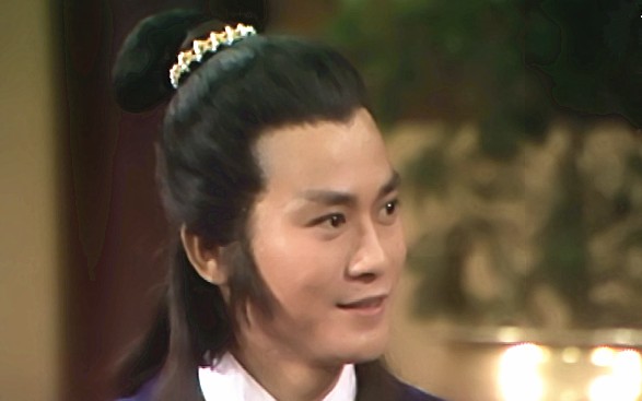 【郑少秋】 楚留香&张无忌 (世间始终你好)