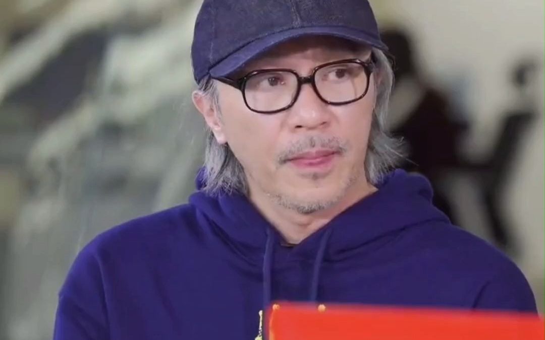 星爷老了,我们长大了,但您在我们心中地位只高不减