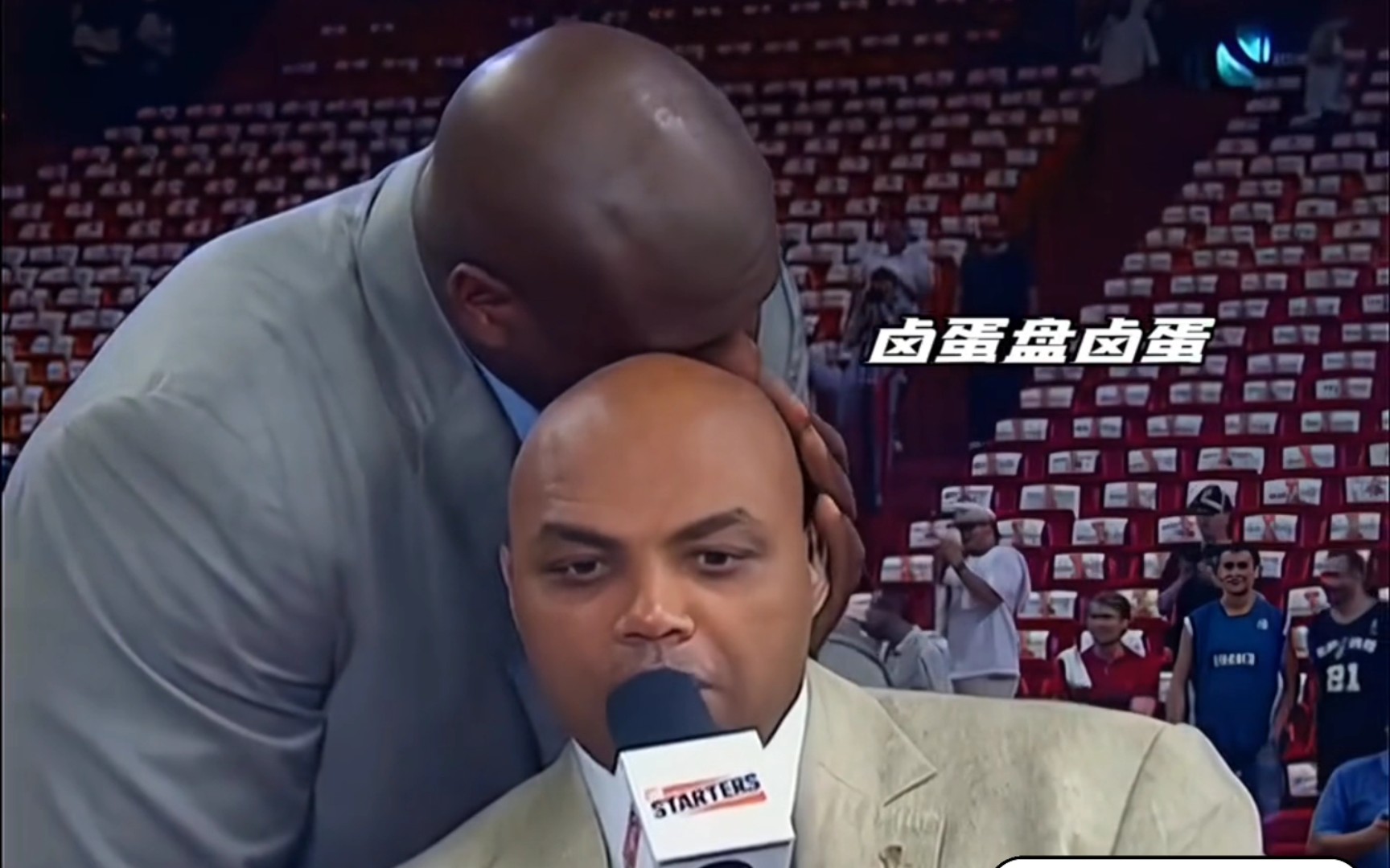 搞笑nba之奥尼尔经典可爱瞬间