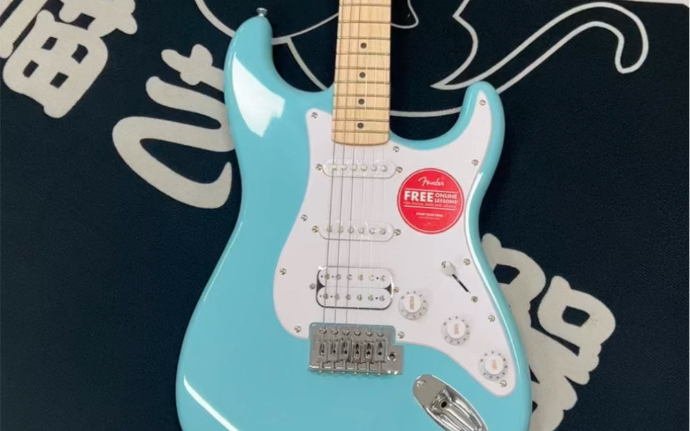 坐标:广州白云太和民营科技园 #广州买吉他 #芬达squier