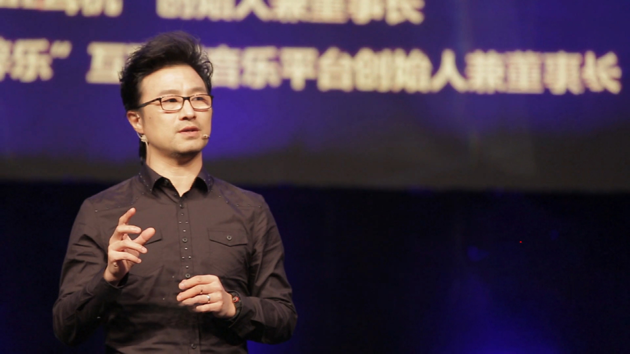 汪峰不唱歌化身为励志演说家,维护音乐人的版权