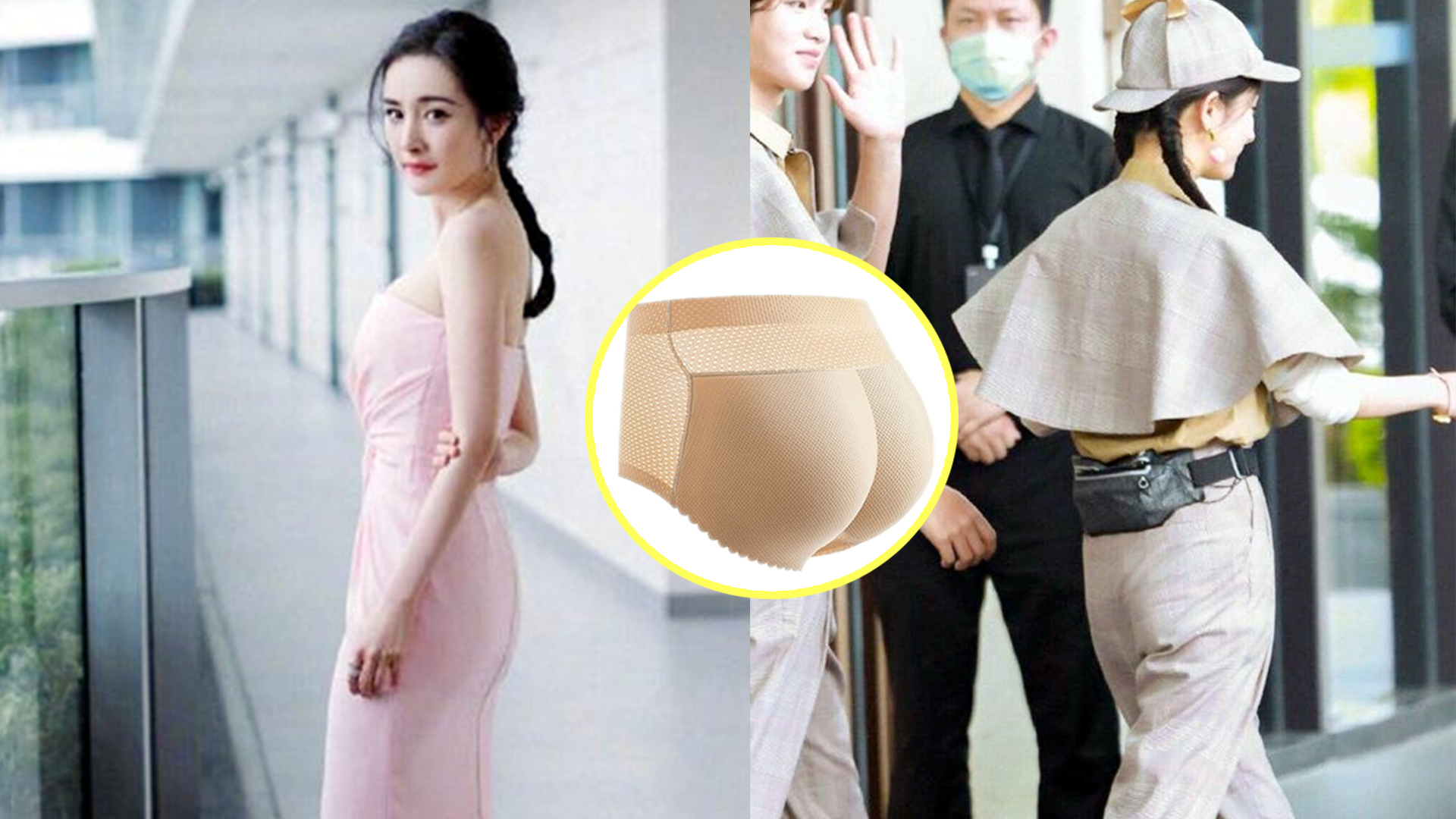 活动中穿假屁股?杨幂被指身材造假,网友还晒出图证明屁股错位