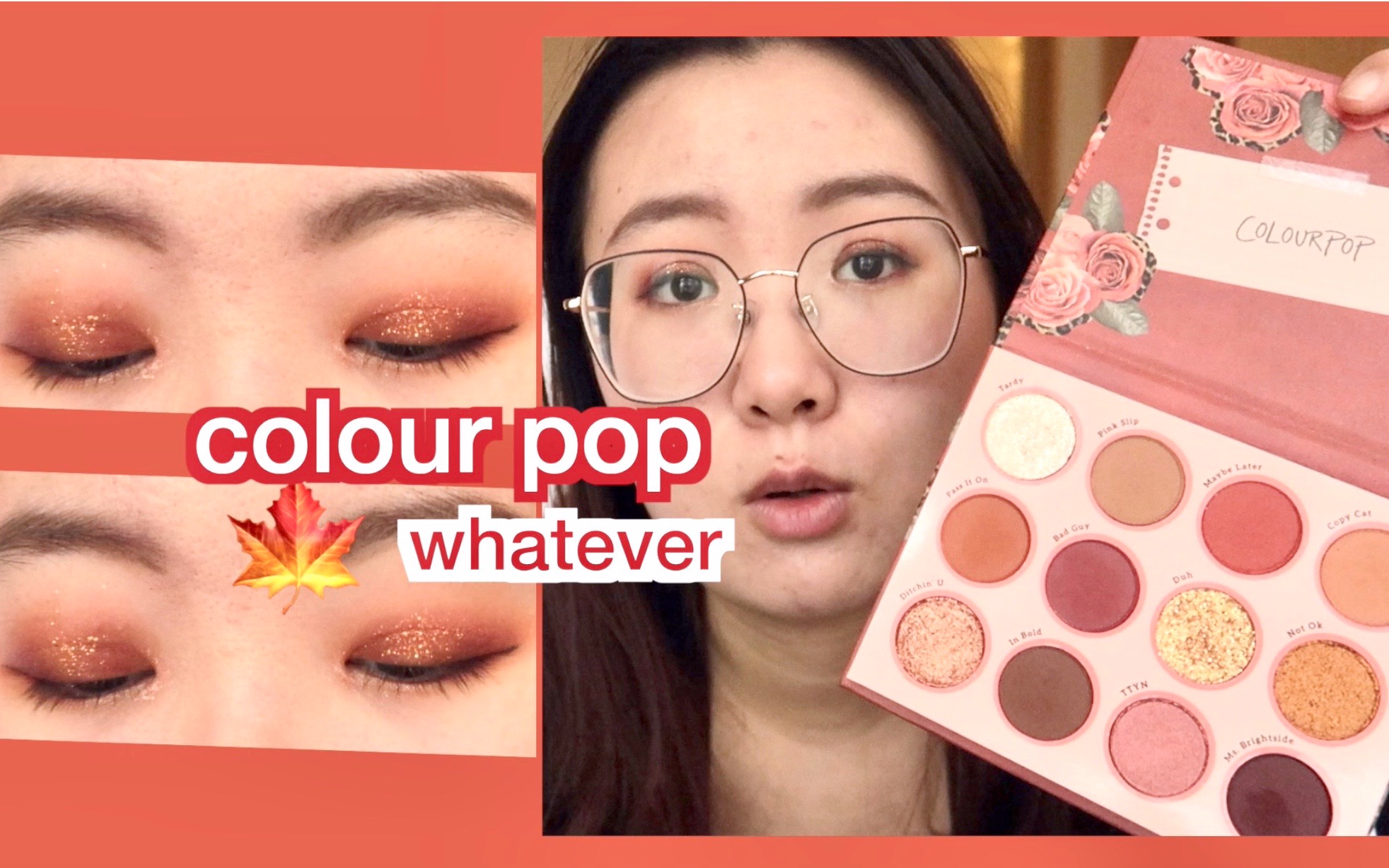 秋冬金箔玫瑰????Colourpop whatever 眼影盘试色 | 种草 | 眼影教程 | 我的海淘第一单哔哩哔哩bilibili