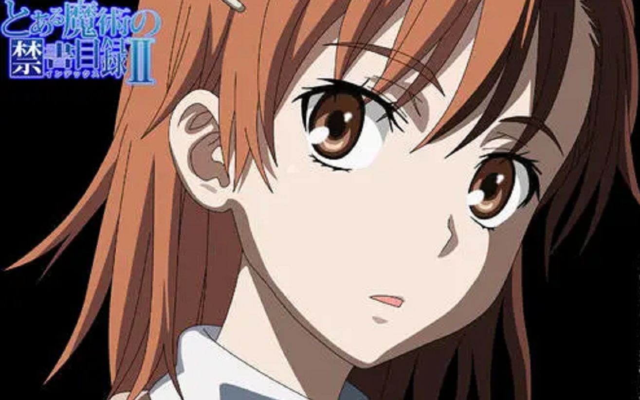 快乐御坂美琴_300英雄_第一视角