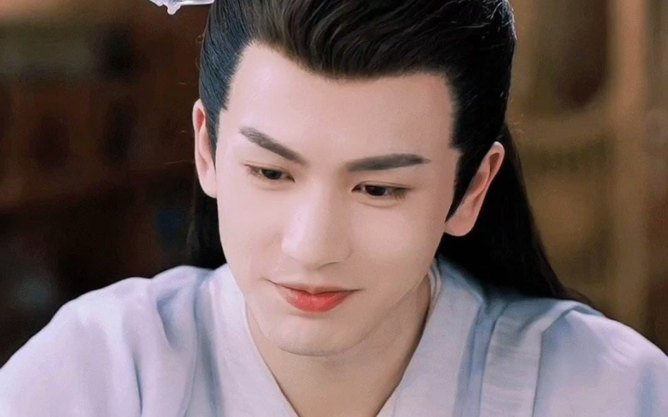 【张凌赫】长珩仙君