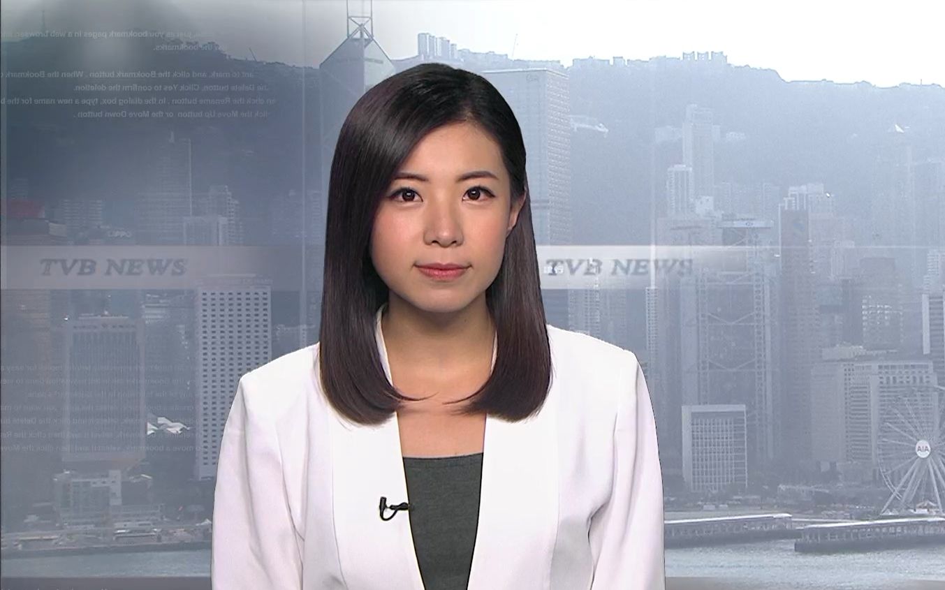 tvb news channel 女主播 袁沅玉 2021