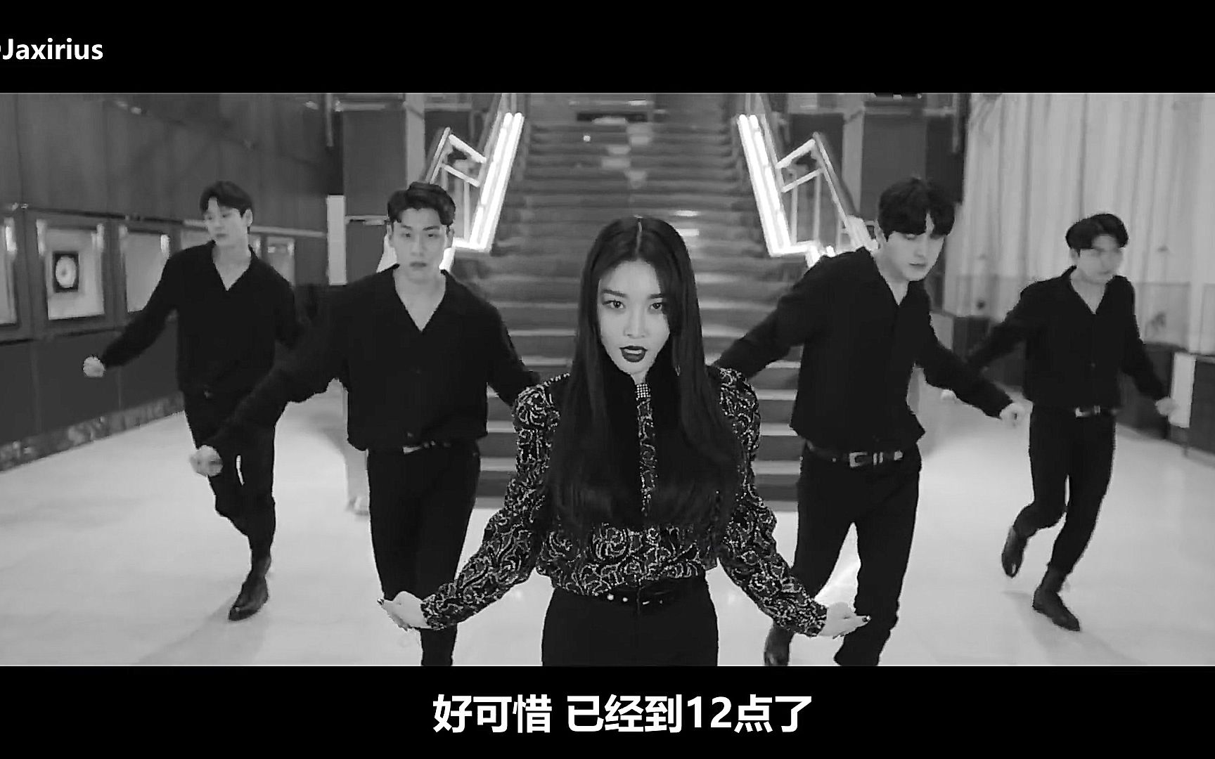 [图]【中字】金请夏 CHUNG HA - Gotta Go(已经12点)