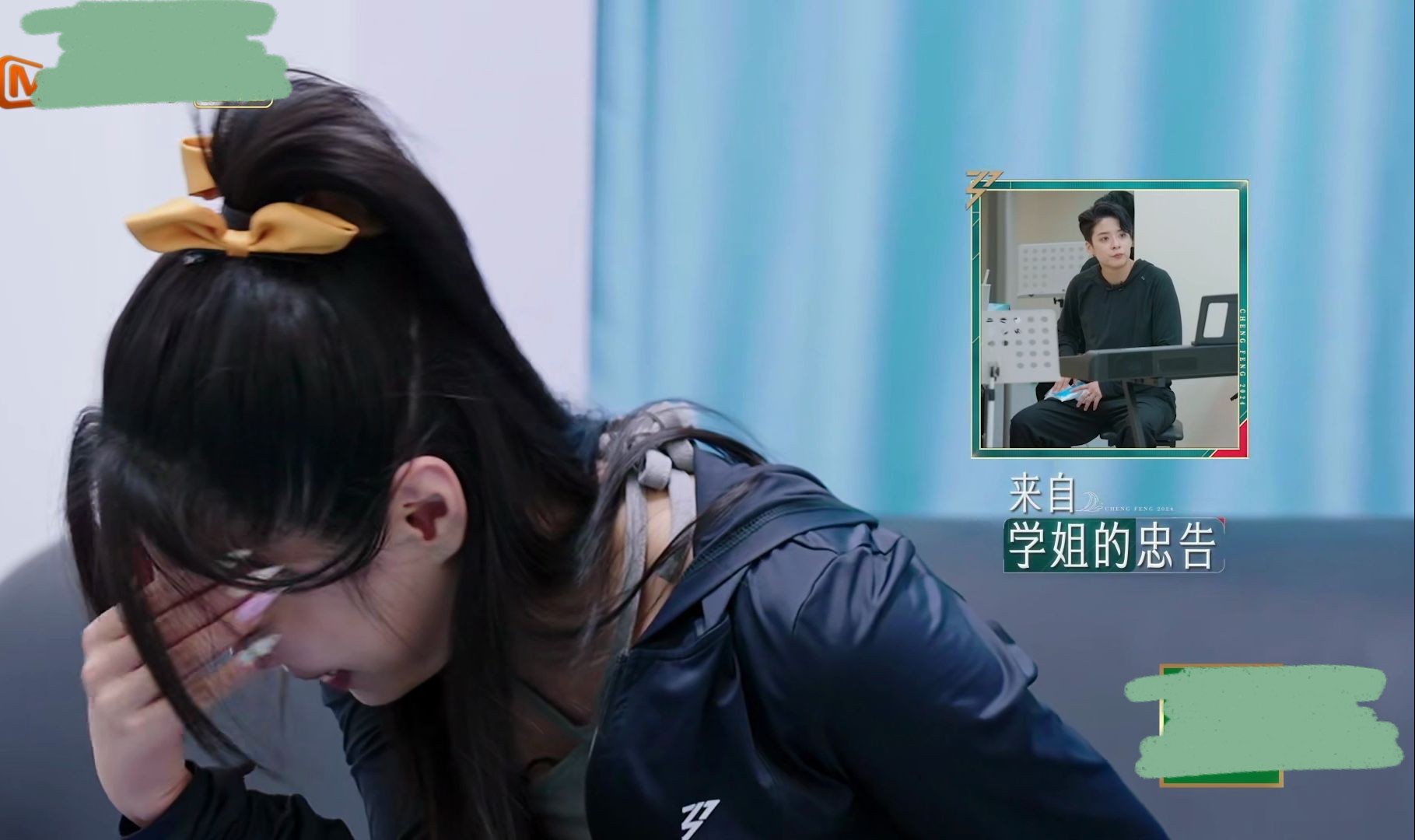 《小雨》练习室花絮,万妮达学技巧受伤,学姐刘逸云(amber)忠告万妮达"