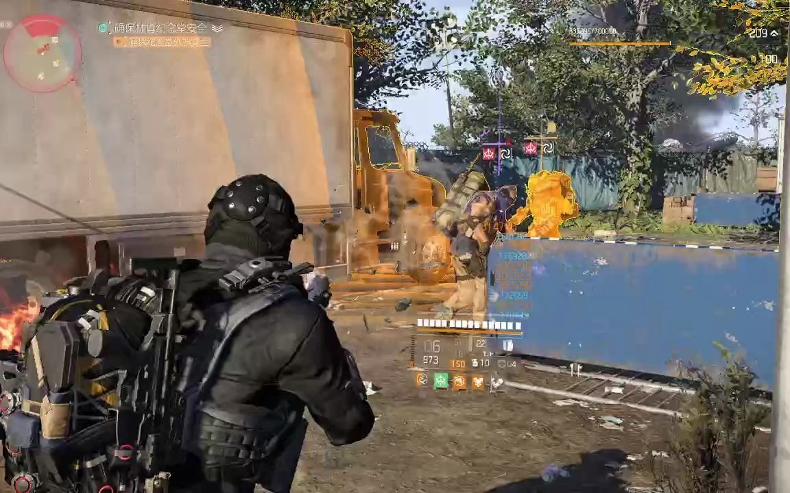 [图]当萌新也想尝试竞速......【T-0：The Division2】