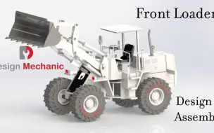 Télécharger la video: SolidWorks画铲车