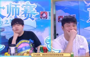 Tải video: 王宝宝被jy血脉压制怕jy警下发力，直接选择自爆封口打后期