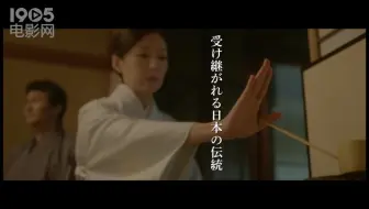 日本广告 Haku メラノフォーカスz 美容医療か美白美容液か 篇30秒 哔哩哔哩 Bilibili