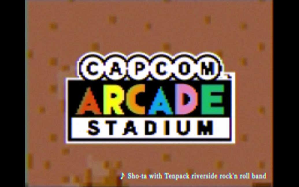 [图]《Capcom Arcade Stadium》现已发布！赠送经典作品《1943 - Midway Kaisen》