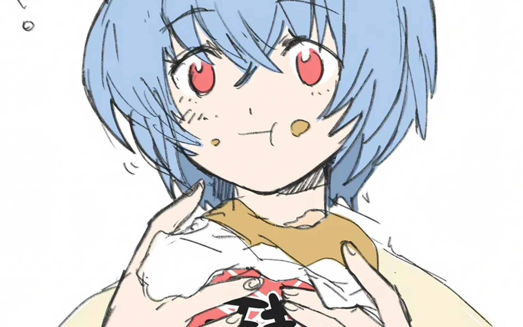 "绫波绫波绫波绫波丽?