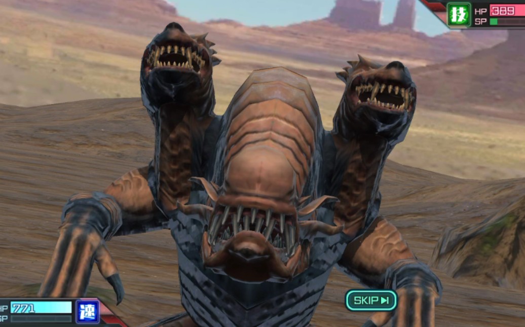 活动作品奥特怪兽决斗驯兽师伽鲁贝洛斯登场