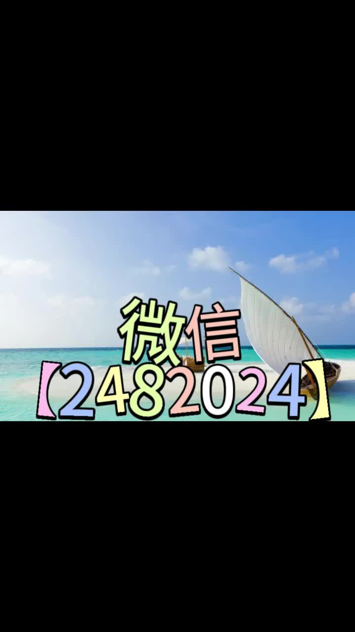 知识:【集结号】银商微信号是多少微信:2482024【百度百科】