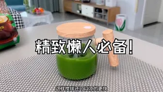 Video herunterladen: 💢不是我说，从视频到下单只用了十秒⚠️