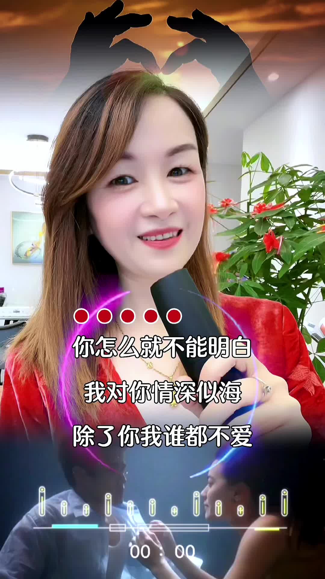 《情深似海》情深不能相守,爱你不能拥有,每次想念,都是如鲠候.