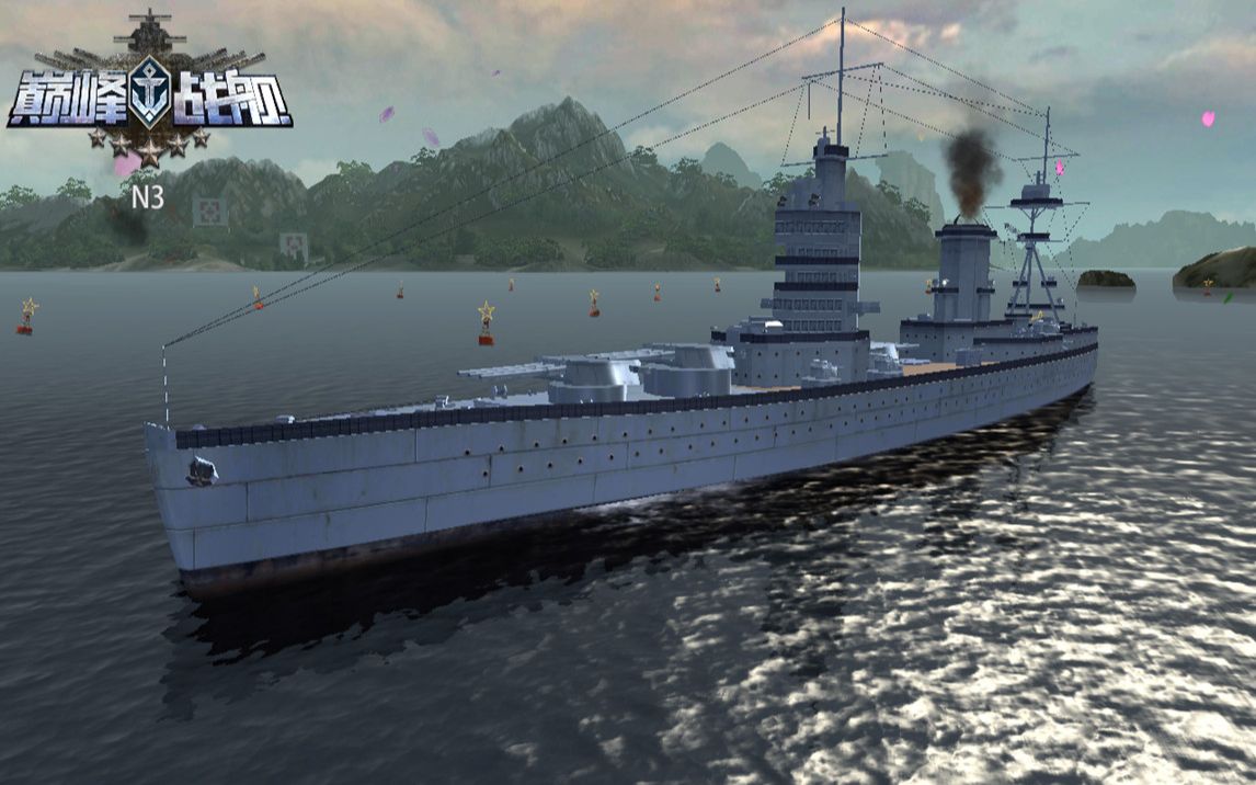 巅峰战舰n3号战列舰决战佛得角