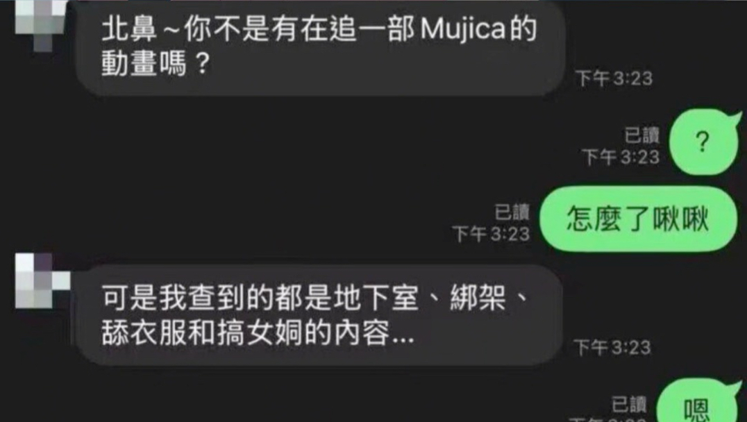 【梗图】超难绷合集#571-一座猫猫-一座猫猫-哔哩哔哩视频