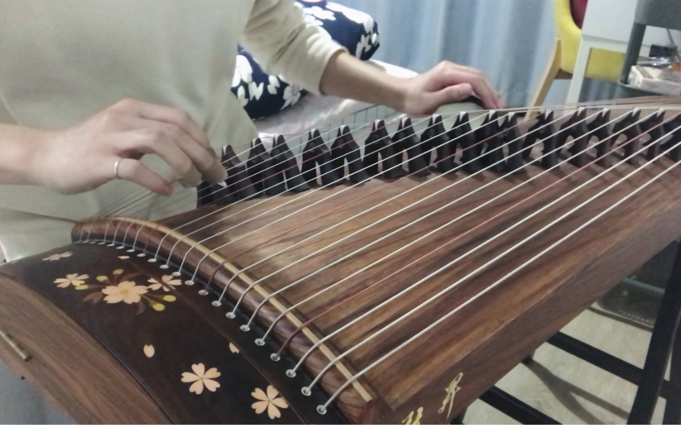 【古筝】孤梦-山河令_哔哩哔哩_bilibili