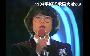 Descargar video: 【李仙姬】1984年KBS歌谣大赏cut