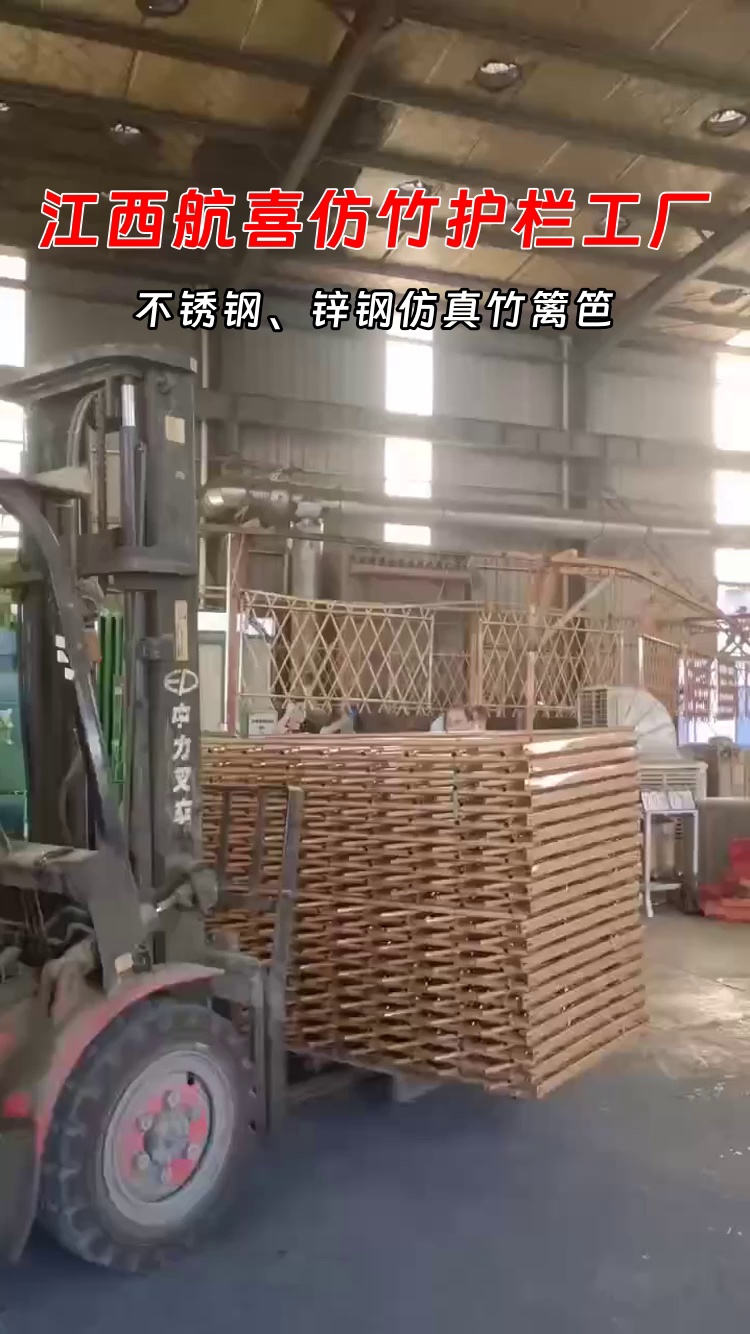 不锈钢仿竹护栏自然耐用定制品质