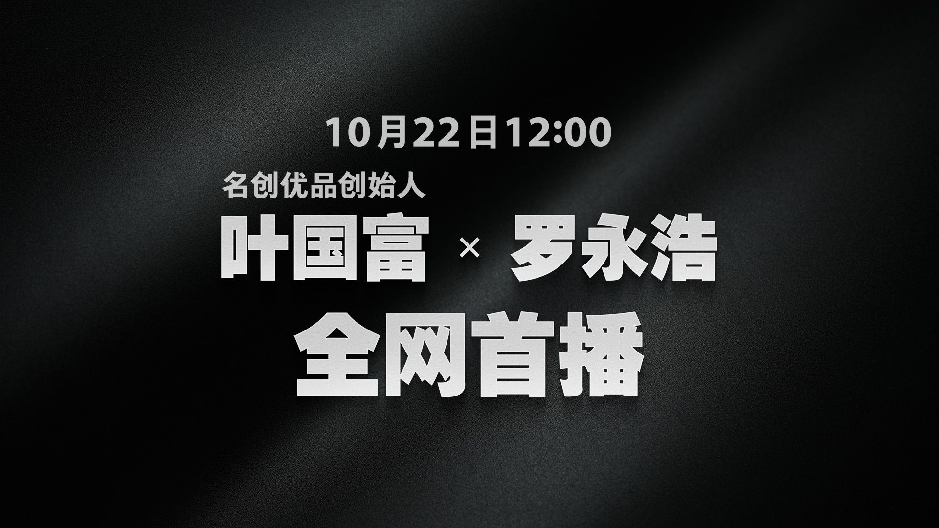 “富养”原来是这个意思！