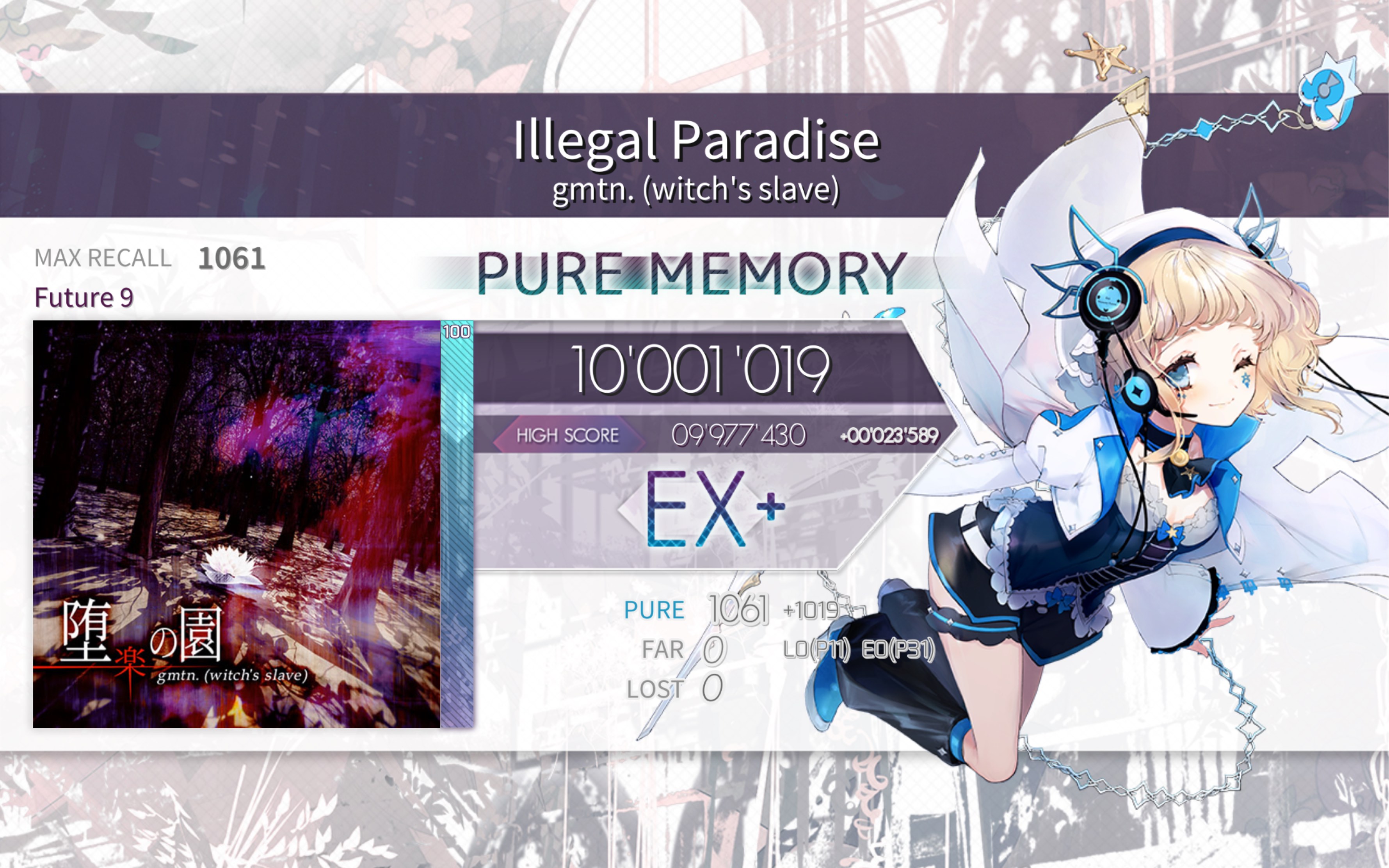 [arcaea] illegal paradise pm-42