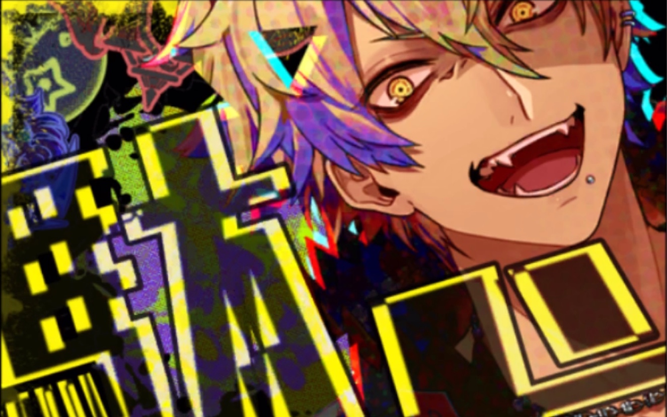 【blackstar】ブラスタ黑星剧场ミズキ新曲駄犬.