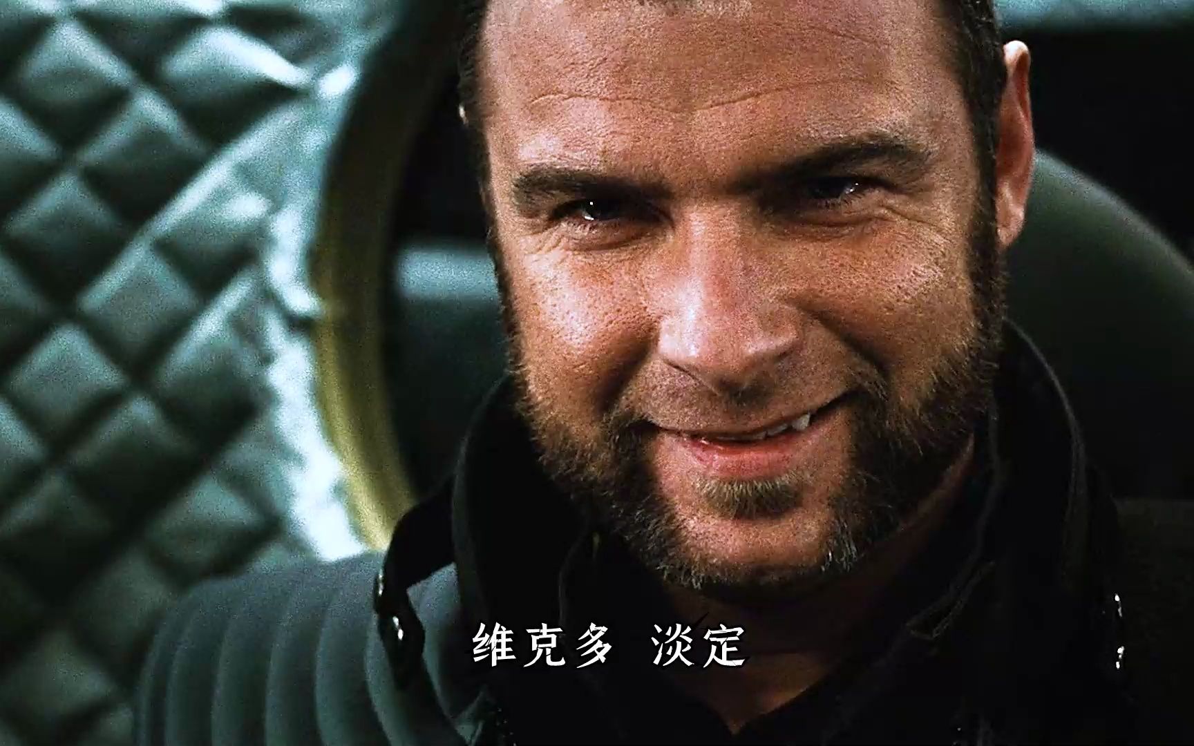 剑齿虎维克多的高光时刻,实力碾压金刚狼!