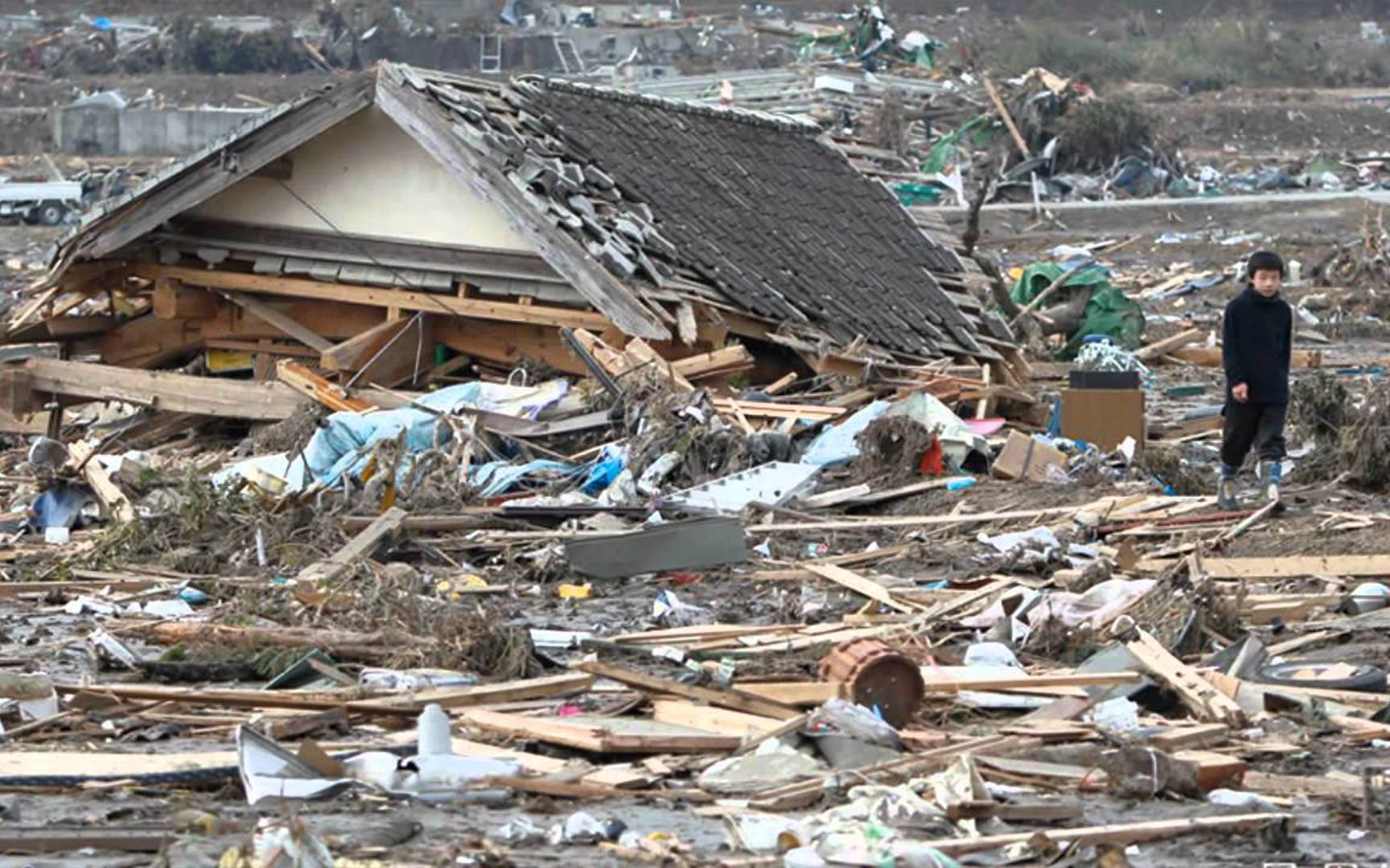 日本预测:未来30年大地震概率高达70%哔哩哔哩bilibili