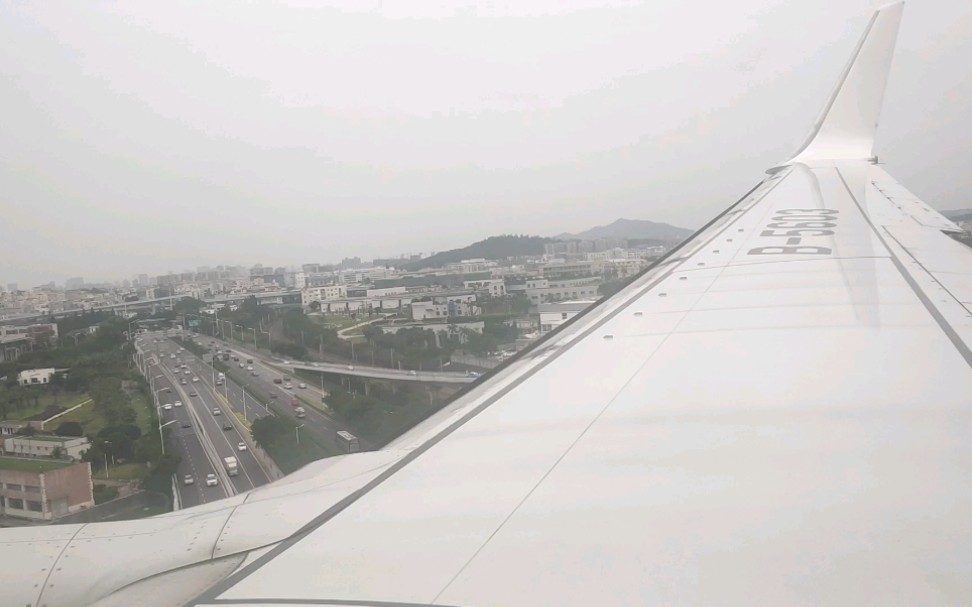 厦门航空厦门高崎机场降落哔哩哔哩bilibili