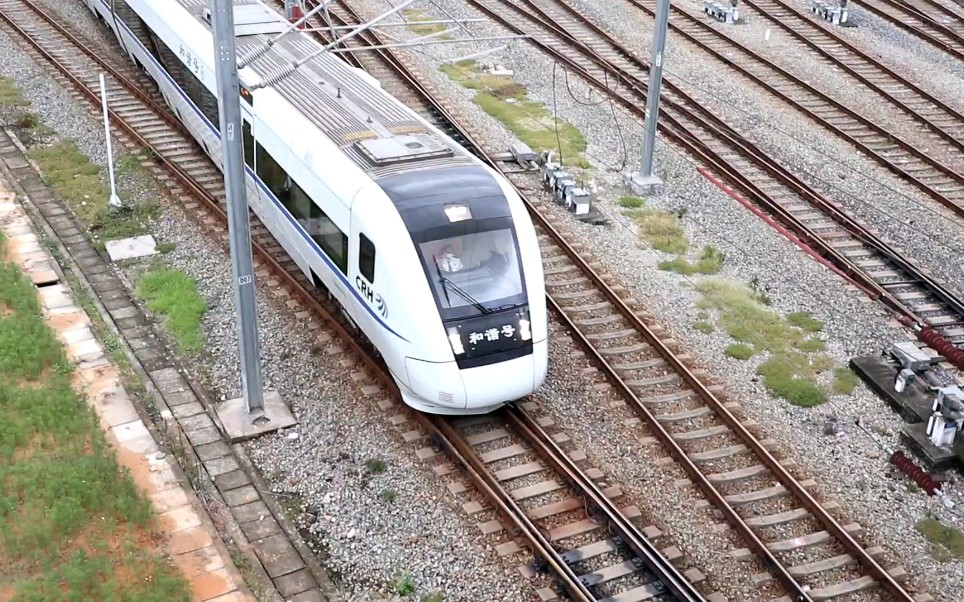 crh1a出客整所,福州北站附近拍车