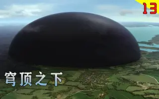 穹顶之下 搜索结果 哔哩哔哩 Bilibili