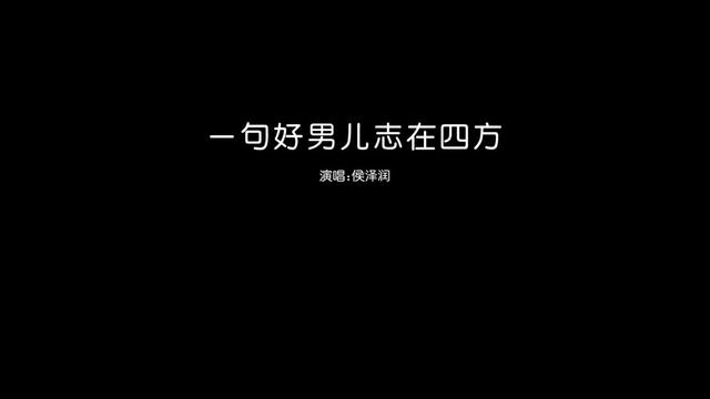 [图]没人知道你曾走过的路有多无助，也没有人在意这个过程，他们只会轻描淡写的说一句你变了！