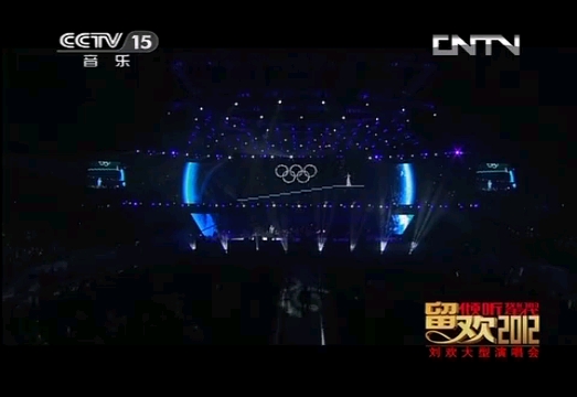 2012刘欢演唱会《心中的太阳》哔哩哔哩bilibili