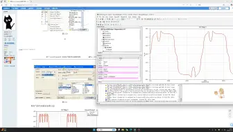 Ansys Maxwell电机气隙径向磁密仿真