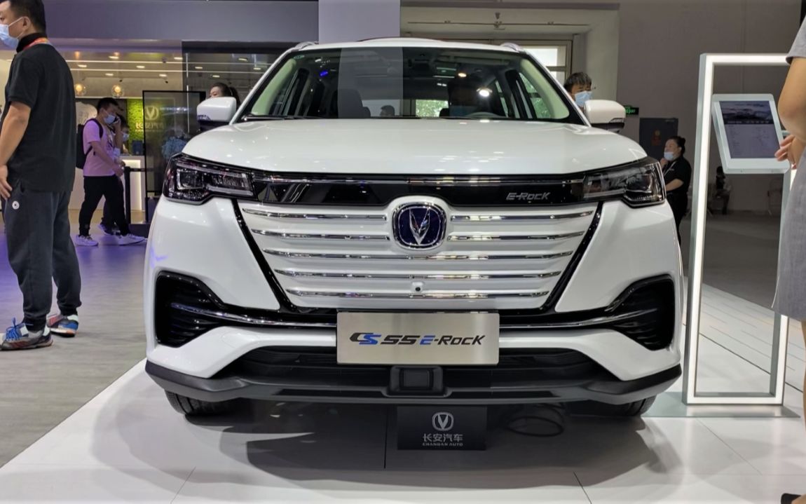2020款长安cs55 e-rock高清实拍,这颜值和内饰,买不买自己决定_哔哩