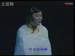 Download Video: 【越剧】《家》选段（单仰萍）