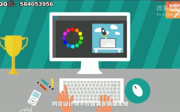 如何成为一个成功的UI设计师#PYTHON##人工智能##UI设计#哔哩哔哩bilibili