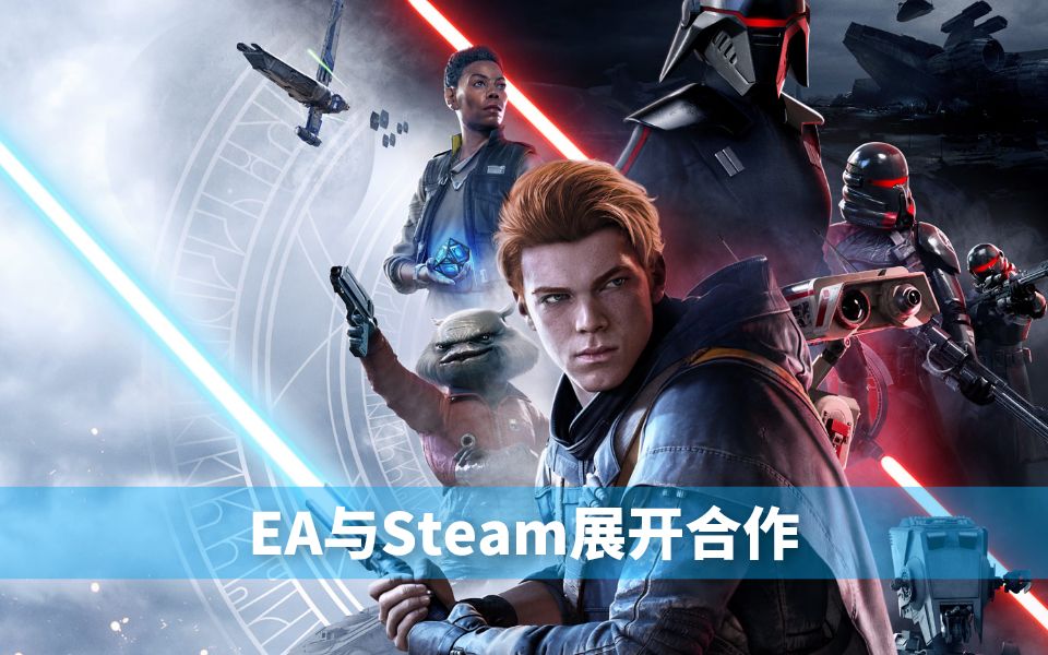 【STEAM每日情报】EA宣布旗下游戏登陆Steam+卡普空财报净利润创新高哔哩哔哩bilibili