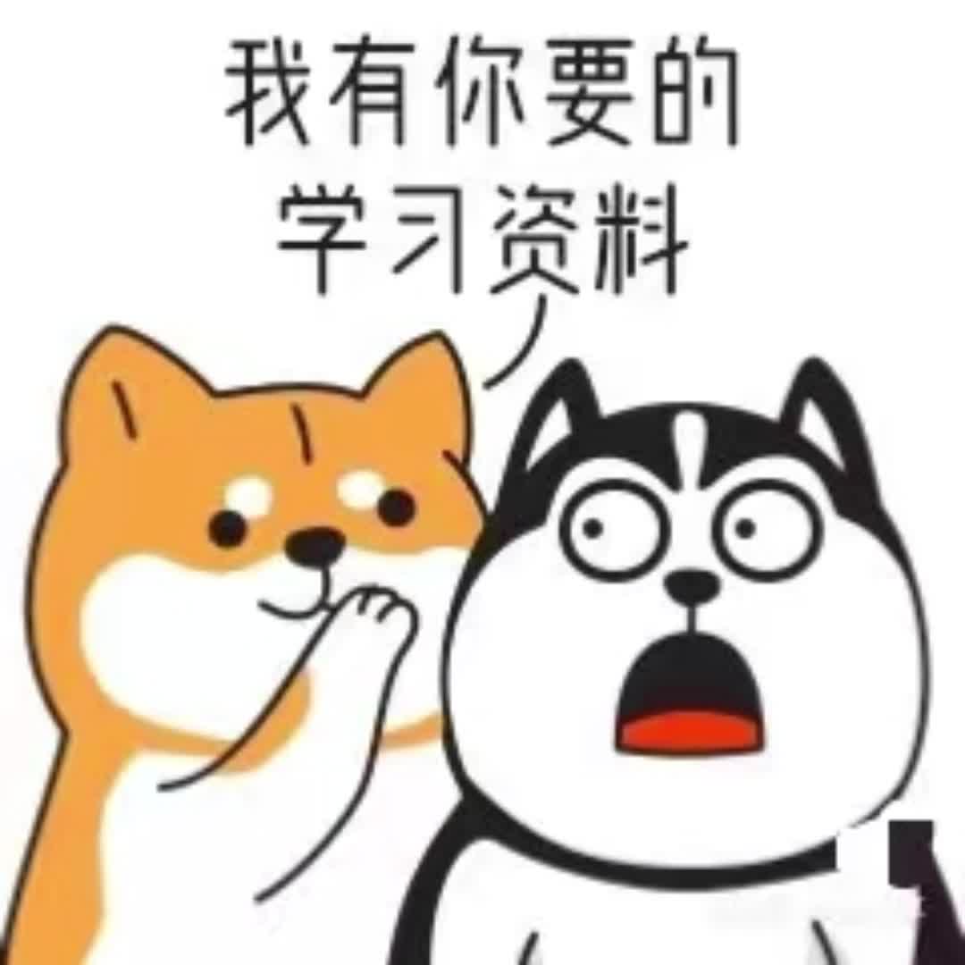 榕榕·从0到1看懂元宇宙网盘