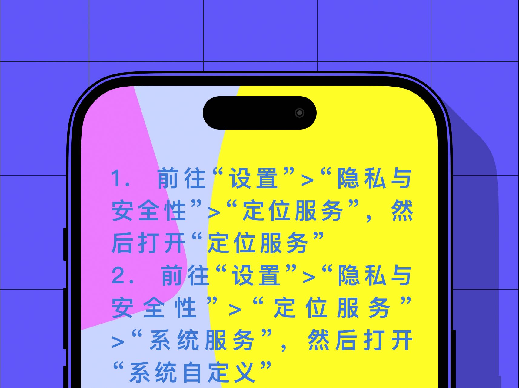 iPhone 15新功能:限制充电到80%,有效延长电池寿命哔哩哔哩bilibili