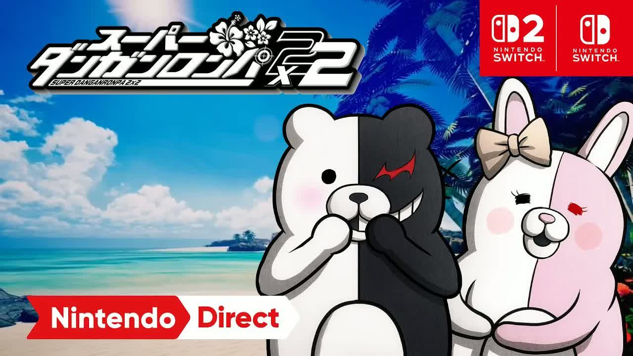 弹丸论破2×2 super danganronpa 2×2