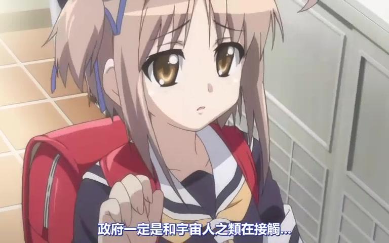 【480P/DVDRip/OVA1】四叶 2008【爱恋字幕】哔哩哔哩bilibili