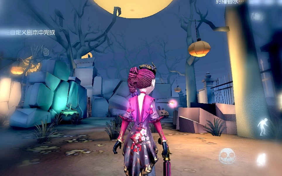 【第五人格】怀古 十里芬芳展示(超好看)_哔哩哔哩 (゜-゜)つロ 干杯